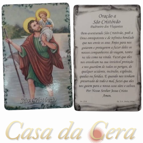 Pagela de São Cristovão